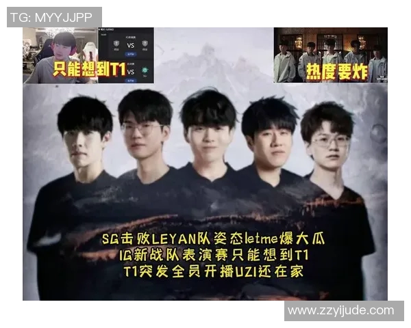 esports数据王者荣耀热议IG战队个人能力的变革与团队协作的新篇章