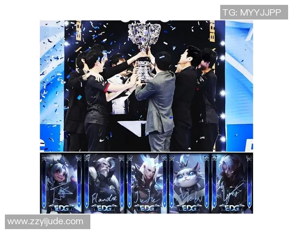 深入分析EDG战队在英雄联盟赛事中的盯防策略与战术执行实时新闻