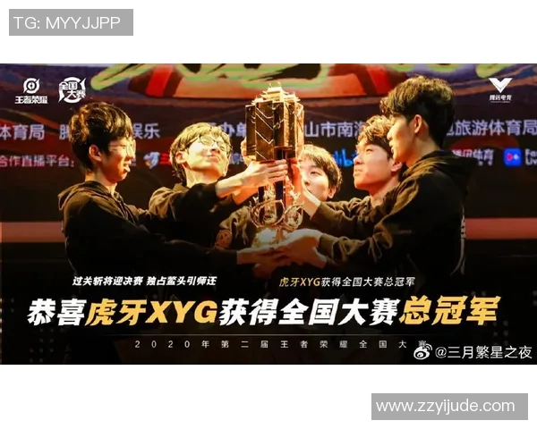 电竞比分王者荣耀力量排行榜揭晓FPX战队荣登第十名引发热议实时新闻